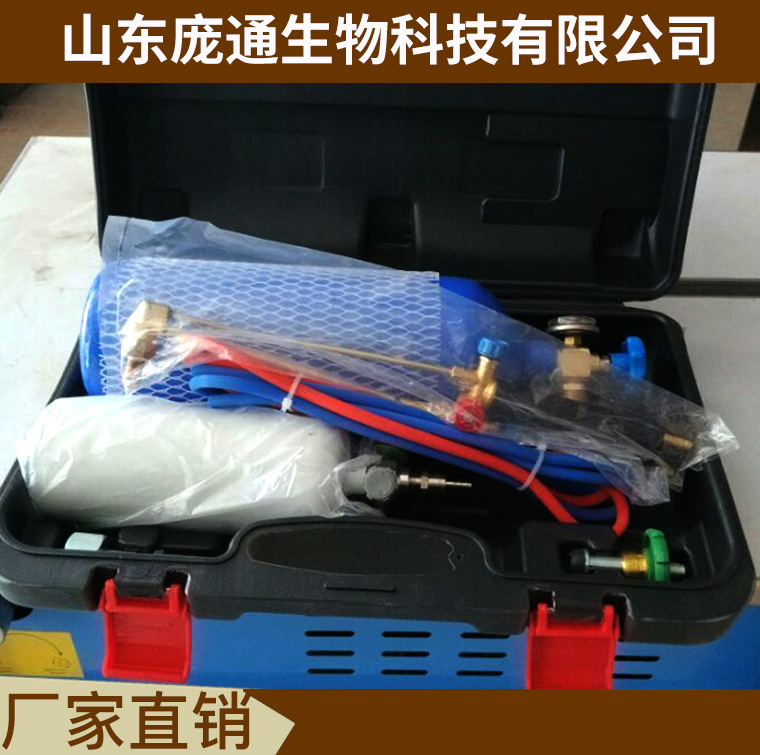 2L thợ hàn xách tay, thiết bị làm lạnh điều hòa, hàn ống thở.
