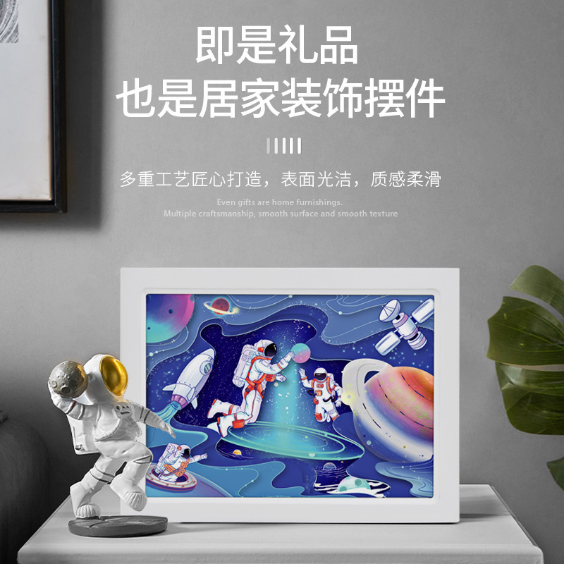 纸雕礼品3D立体光影纸雕灯宇航员星空小夜灯创意摆件礼品氛围灯