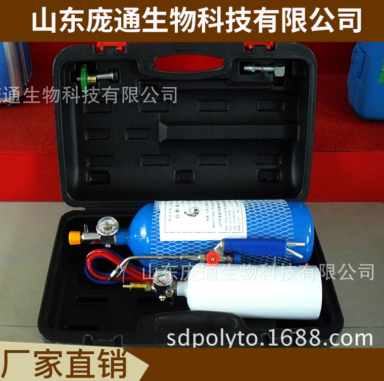 2L thợ hàn xách tay, thiết bị làm lạnh điều hòa, hàn ống thở.