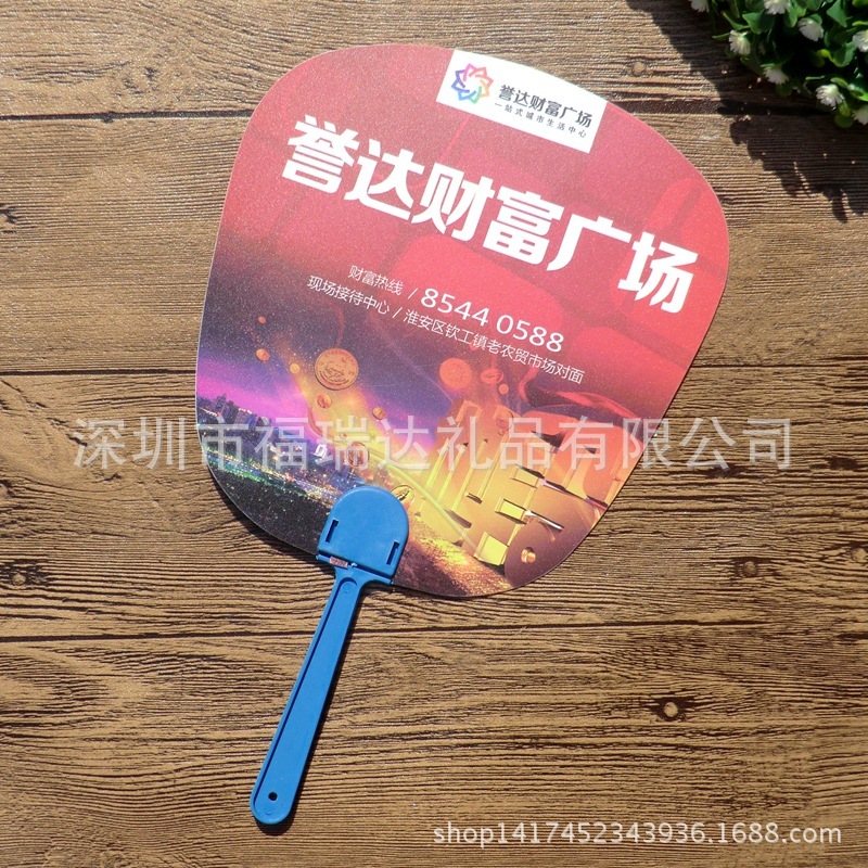 Thẩm Chính Chuyên gia cung cấp chất dẻo cho Division.