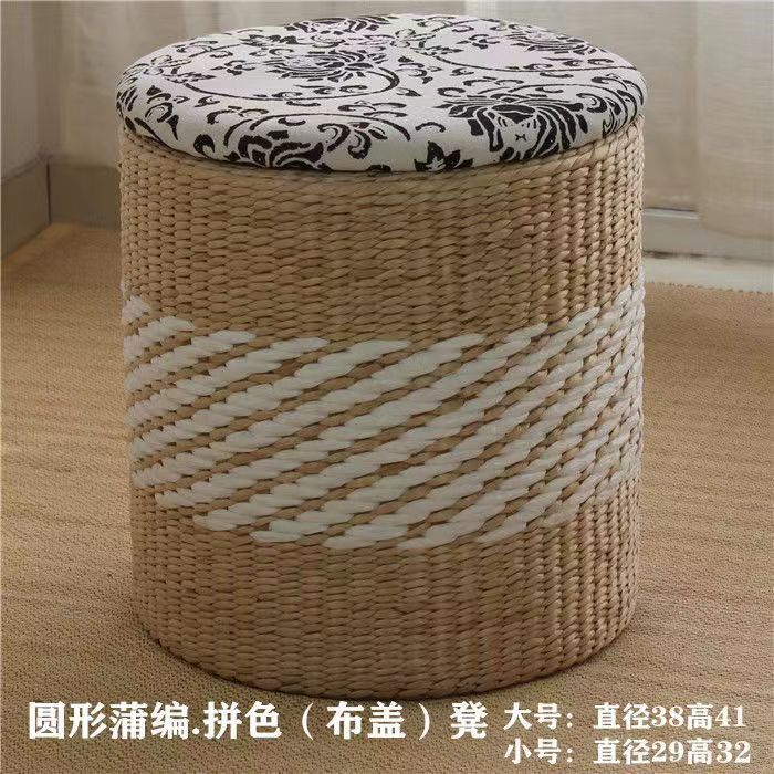 藤编织矮凳桌边实木小圆凳进门口可坐人换鞋凳收纳凳子储物凳家用