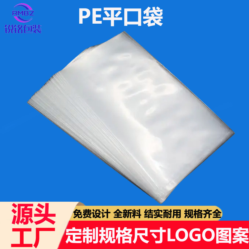 Tất cả các túi đựng áp suất cao và áp suất cao đều đóng gói