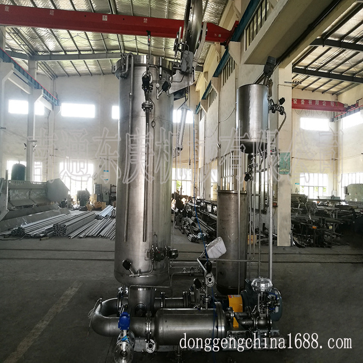 【優選產品】DGHKS低能耗高溫高壓筒子缸染色機