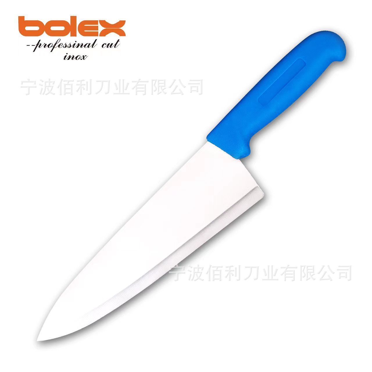 The chef of the Western Cuisine Hotel, the chef of the Cuisine Blade series, the colour-coded Western Cuisine Cake cutter.