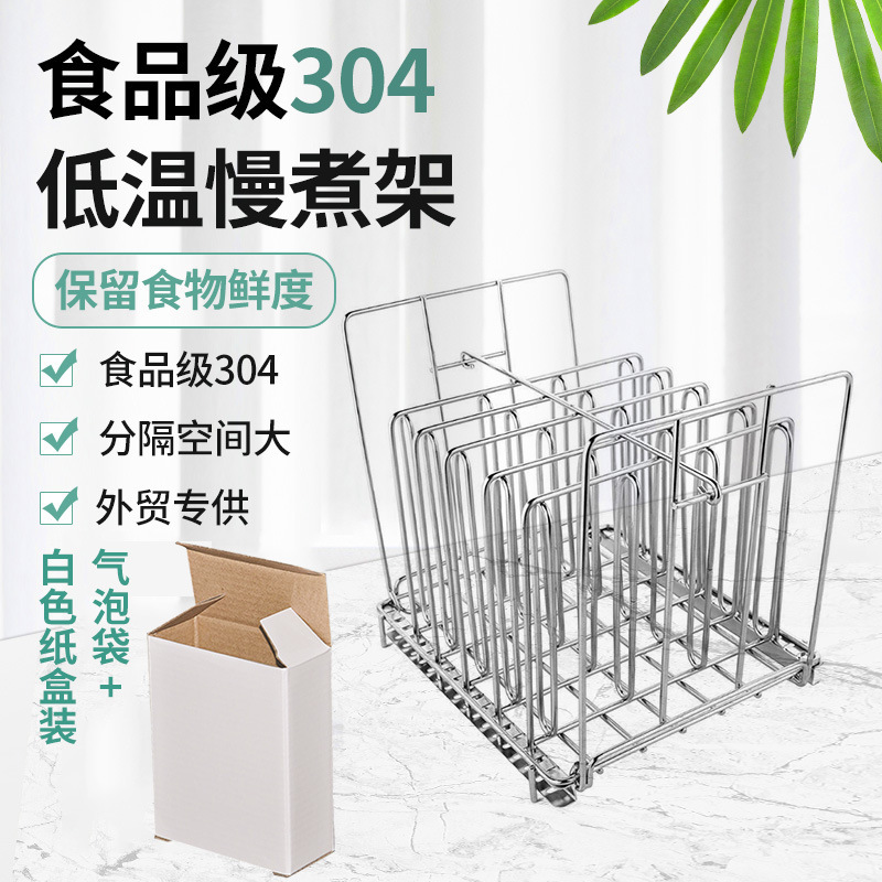 Thực phẩm ăn uống từ từ chậm phân chia quá nhiều bình chứa bình chứa thép không gỉ.