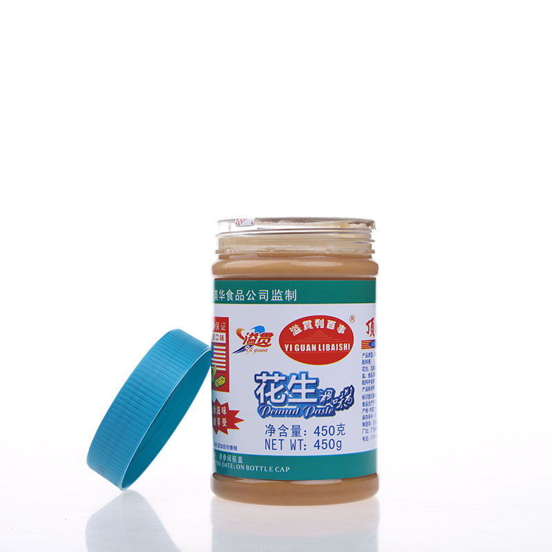 Bánh mì kẹp sốt đậu phộng với nước sốt, 450 chai nước sốt.