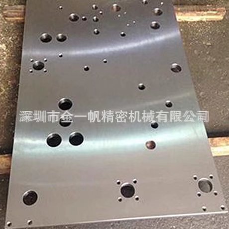 Shenzhen Large-scale CNC Processing Digital Control Dragongate CNC Processing Mechanical Part Aluminium Plate Processing Custom