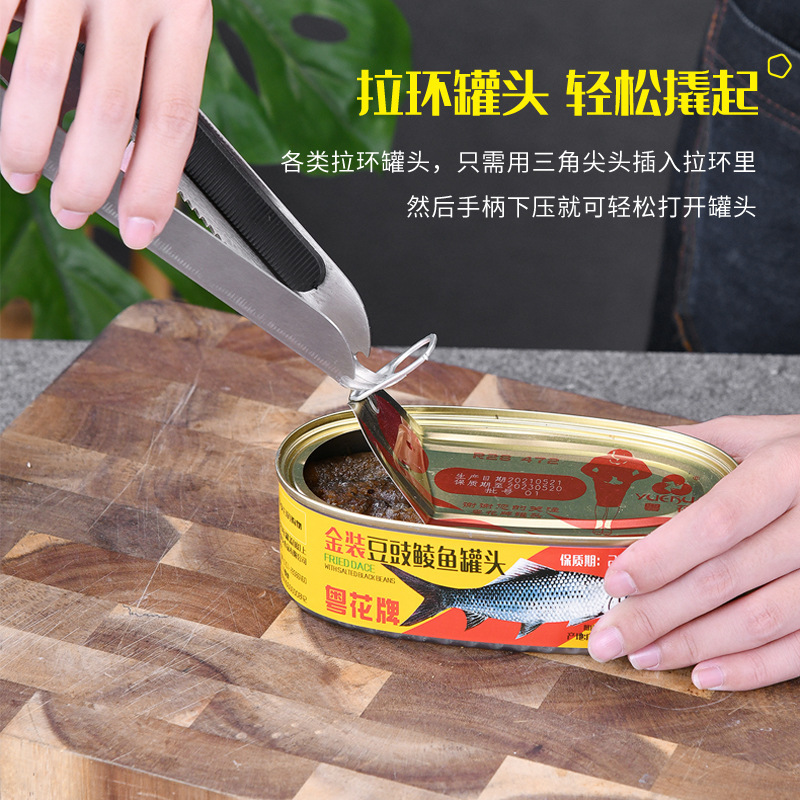 Bia không gỉ có thể mở ra nhiều mục đích.