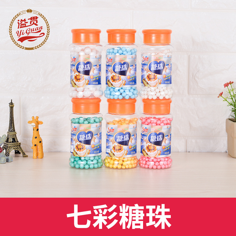 Hương vị với bánh ngọt có đường để trang trí 120g x 24 chai kẹo ngọc trai ăn được