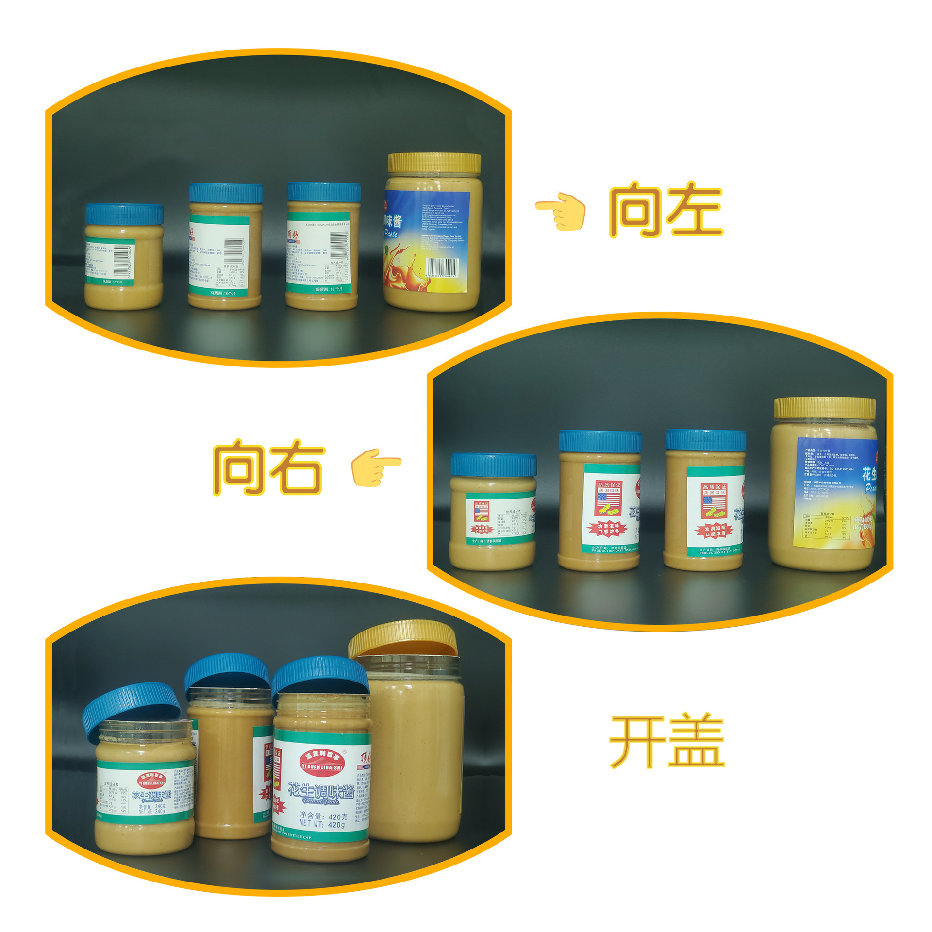 [Smuggling] Nước sốt đậu phộng, bánh mì, và một hỗn hợp mì, sốt cà chua, lừa bịp, chai nhiều loại thuốc