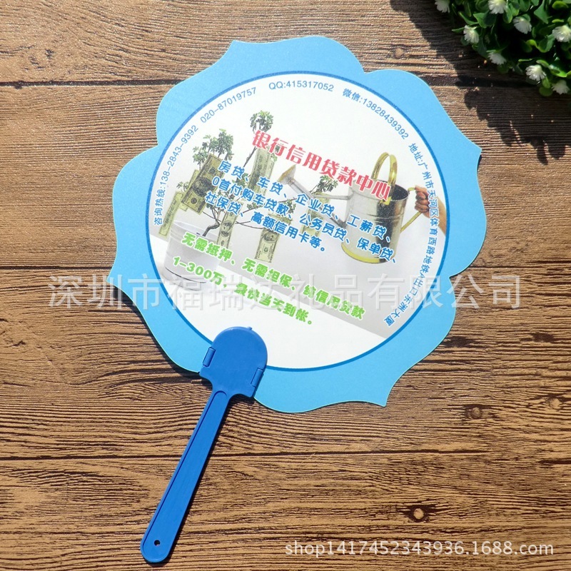 Thẩm Chính Chuyên gia cung cấp chất dẻo cho Division.