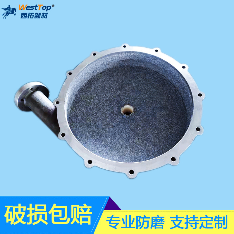High-temperature repairer for the Zito GRA fast-track ceramic restoration coating, ceramic granular piping piping tube