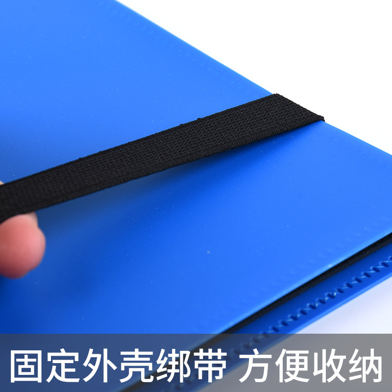 Giao hàng 9 G-card a4 bộ sưu tập chín bộ sưu tập trong đơn giản