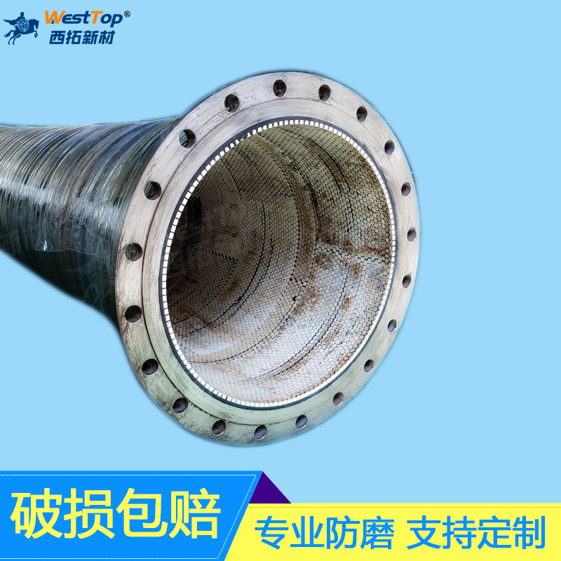 West Totor Rubber Complex Pipeline Hubbard, 연삭 호스의 직접 판매는 확장 및 확장에 대안입니다.