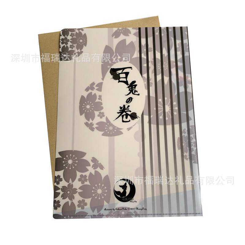 Quảng cáo đã in cho logo thư mục L A4