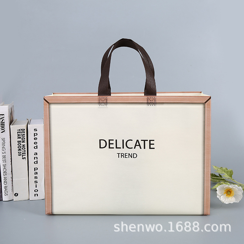 There's no taped bag, and there's a side to the bag at the shoebox.