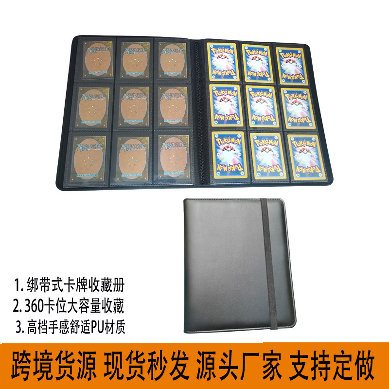 Stencils Trò chơi King Giết em bé siêu sao với 360 kiện bài sao