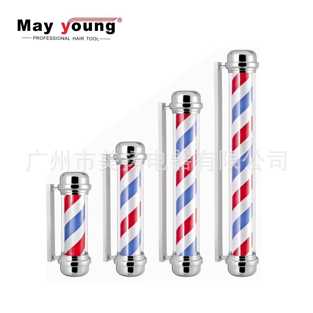 Thợ cắt tóc ký hiệu, thợ cắt tóc xoay tường, hộp sáng M313 cực Barber, thiết bị Maya, cột đèn.