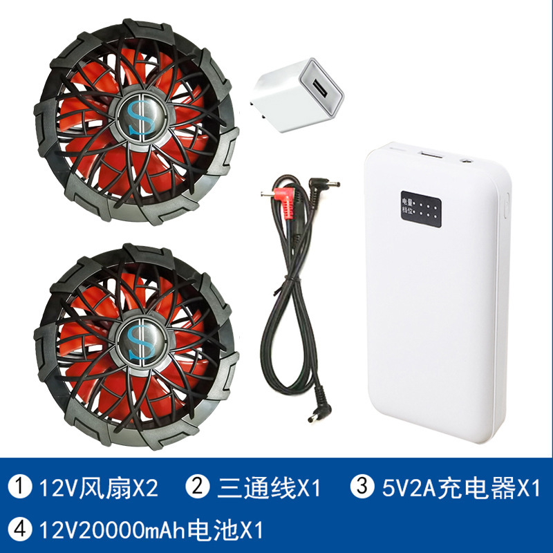 Thợ lặn cao bồi, fan hâm mộ mùa hè, lò sưởi mùa hè, xưởng sản xuất 12V với quần áo làm việc có gắn phụ tùng.