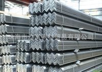 Windflake and other side irons/tangular steel wholesales do not match the side irons, and the tails are hot with zinc irons.