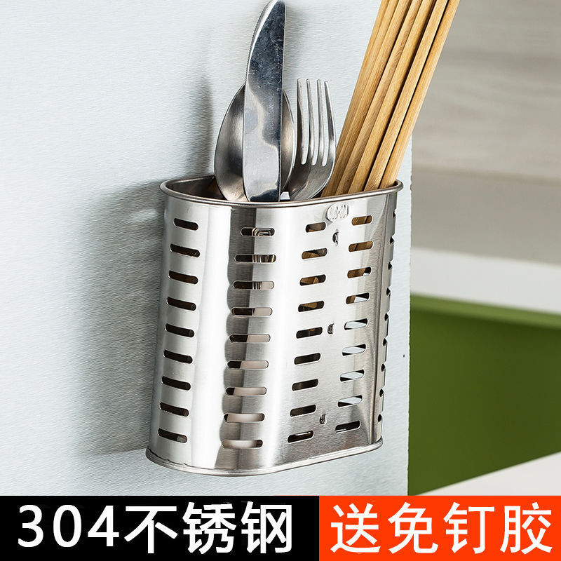 304 Những món hàng nhỏ cho sự cung cấp bằng đũa dính trong tường nhà bếp thép không gỉ