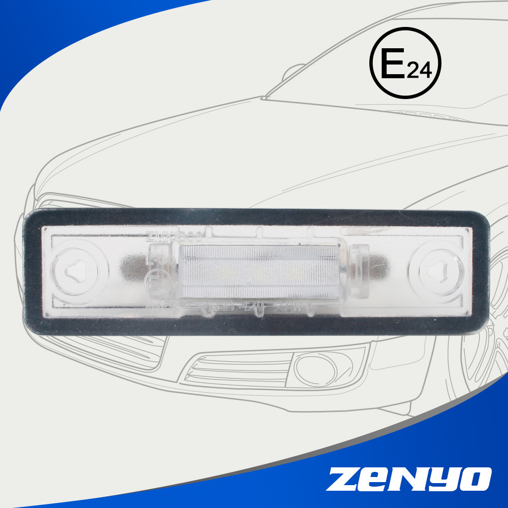 Đèn LED Ebrey OPEL chuyên về năng lượng ánh sáng cao hiệu quả và không chỗ ngồi thân thiện với môi trường ban đầu được giải mã