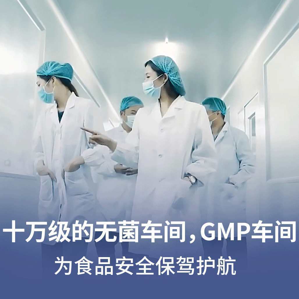 膠原蛋白肽飲營養燕窩肽小分子活性肽禮盒裝燕窩飲膠原蛋白口服液
