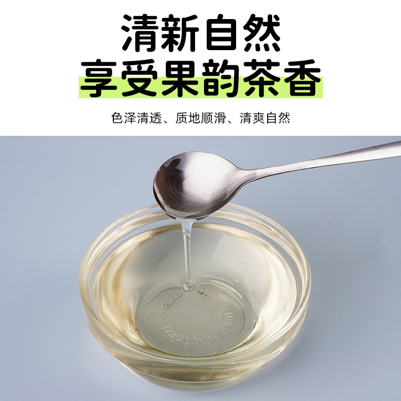 Sict 25 kg đường mía đường, trà đường đường đường muối lạnh, sirô hương vị cao cấp