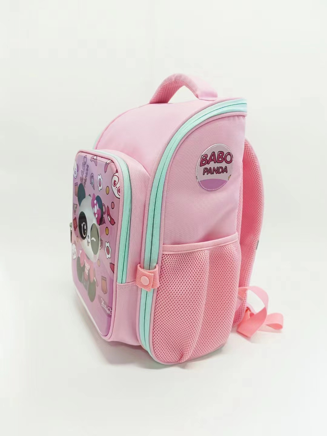 School bags for girls in grade one to three lightly reduce the number of girls and boys in primary school.