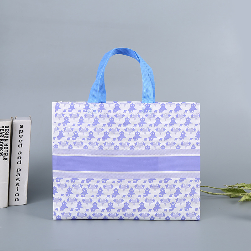There's no taped bag, and there's a side to the bag at the shoebox.