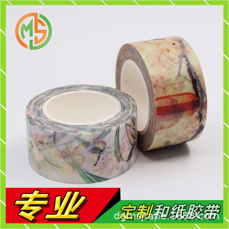 Tùy chỉnh trẻ em s ngày và băng trang trí băng dán nhãn tán dương và in băng dính