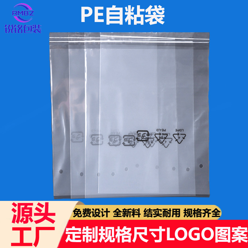 Tự gói đồ bảo quản bằng nhựa với một bộ trang phục keo chống khô đặc.