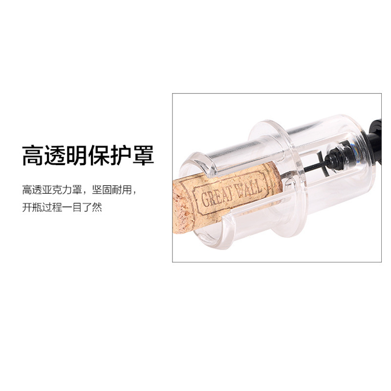 Cross-border spot opener creative wine needle and bottle opener manually