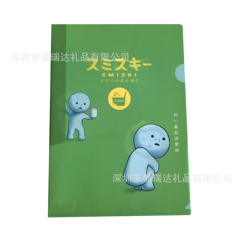 Quảng cáo đã in cho logo thư mục L A4