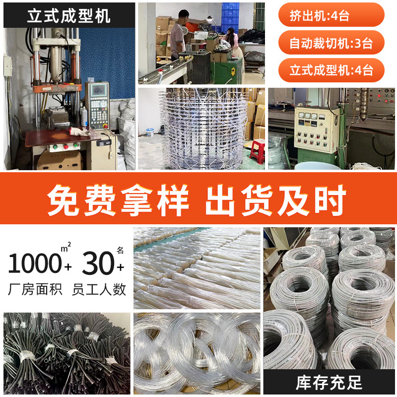 工厂定制PVC实心绳扭纹异型胶绳耐磨绳子环保PVC彩色实芯跳绳