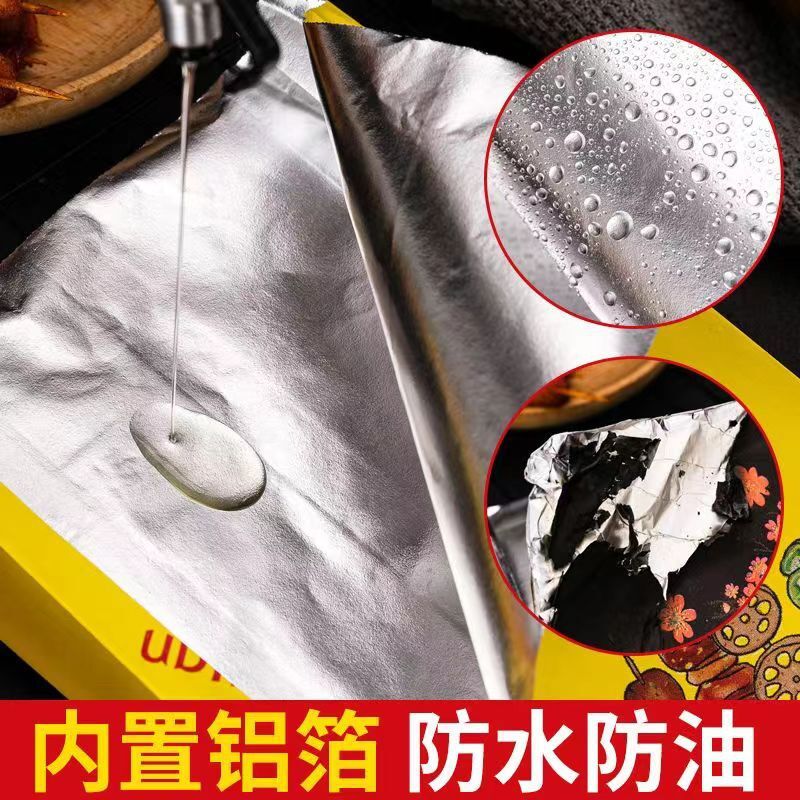 Barbecue buns of aluminum platinum paper bag for a one-time sale of oilproof bags of fried chicken.