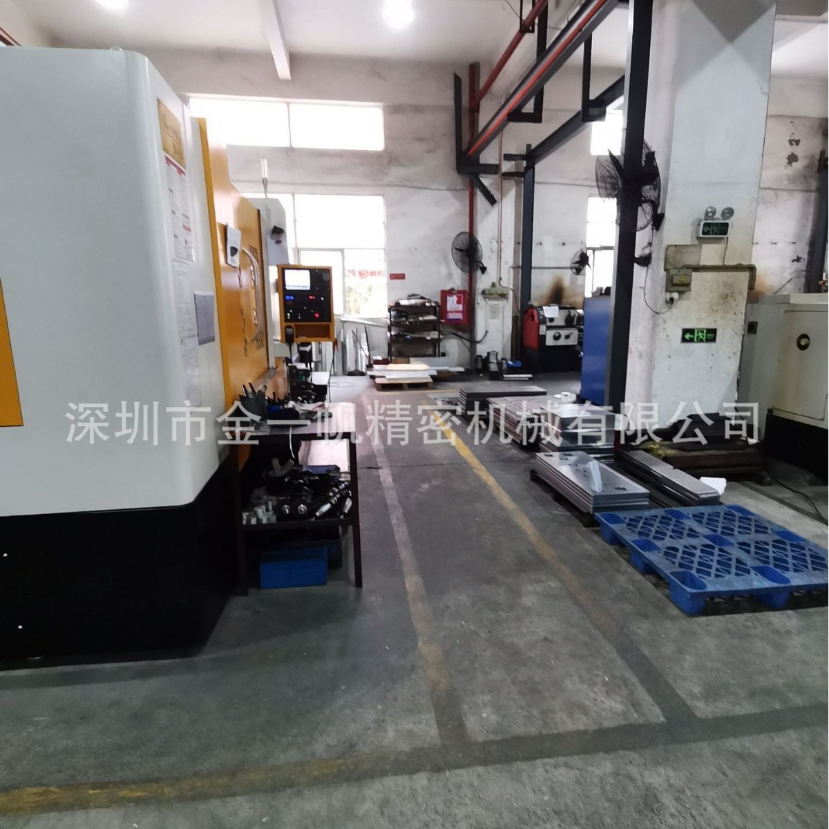 CNC Processed High Model Group Platform Shenzhen Source Factory cnc Processing Centre