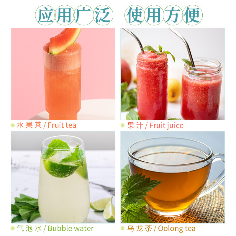 xi-rô đỏ lỏng, xi-rô đường đen, tùy chỉnh đường, trà sữa ngọc trai, trà trái cây, xi-rô ngọt.