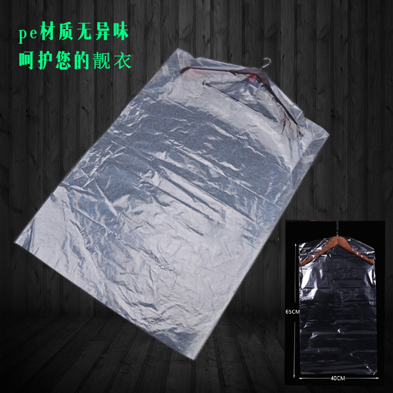 Tuỳ chỉnh bộ đồ giặt khô PE với áo khoác nhà dày và trong suốt cho túi đồ thể thao PE