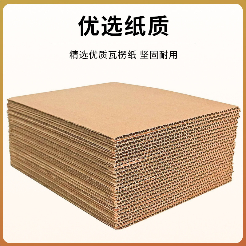 深圳工厂 大盒子新鲜水果彩盒定做 礼品水果包装盒定制印刷