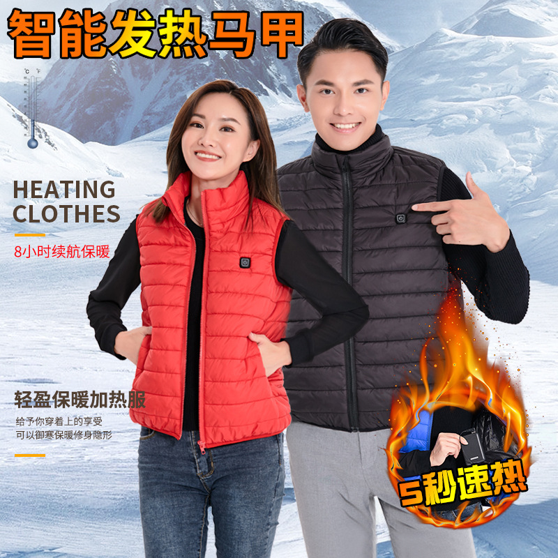 Cô thông minh nóng mặt nạ sưởi ấm cây bông và áo chống nhiệt mỏng cho mùa đông.