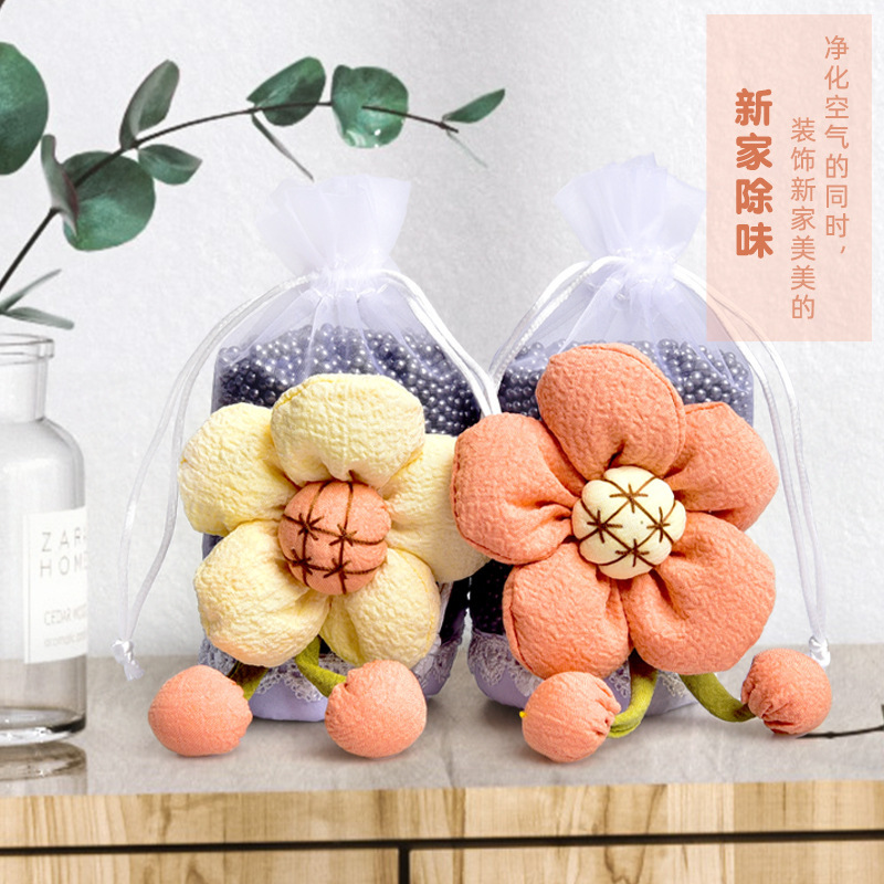竹炭包新车除甲醛去除异味活性炭包车内车载除味除臭汽车用碳包