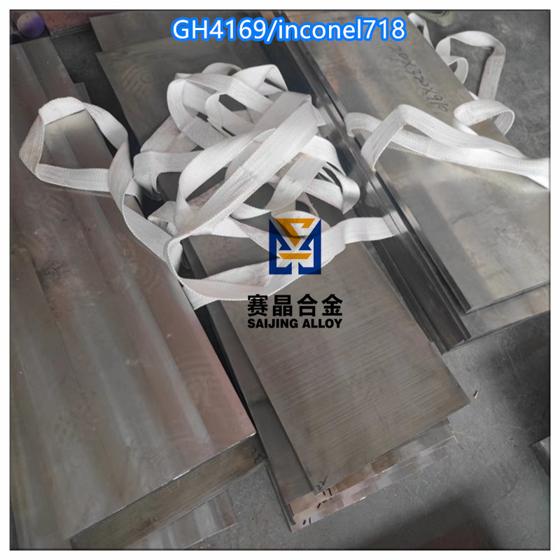 고열 GH4169의 산화에 대하여 고열 합금, inconel 718 판 0.