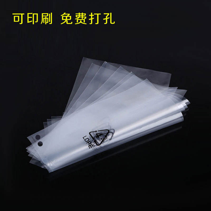 Tùy chỉnh túi ngực, túi ni lông trong suốt, túi đựng áp suất cao, túi ngực mở nắp.