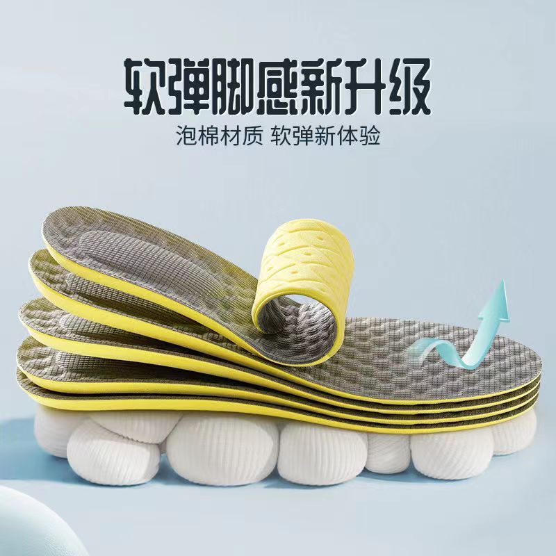 Ilda DK825 bước chân trên cứt và nó ấm cúng, bong bóng mềm cho đàn ông và phụ nữ, thể thao và giày dép thoải mái.