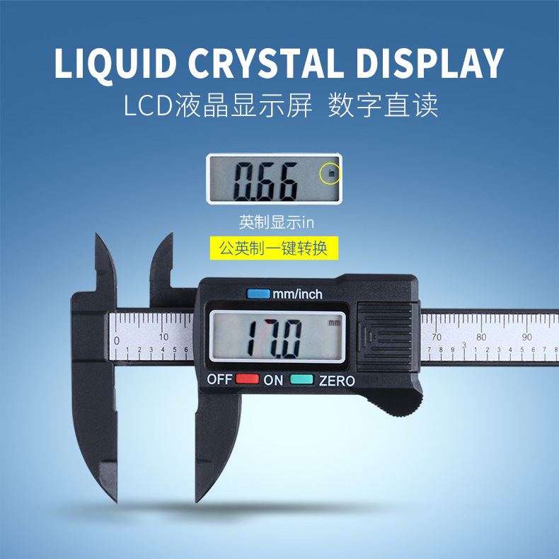 Special price promotion, cool black, 0-100mm mini plastics against electronic number-spectrum card scale, various packagings.