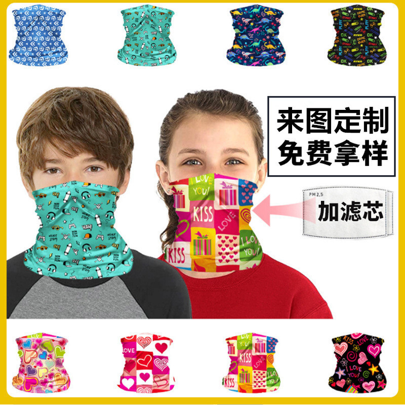 마법의 turban customises ice-covered adult children to put filter to protect the sunscreen.
