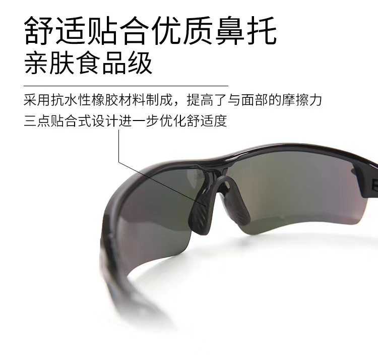 Specialized equipment for outdoor sports and sandy-mounted bicycles of men and women with radiant glasses