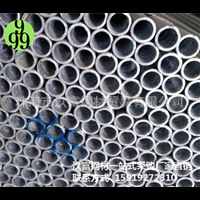 Six cents for a zinc plating plant. Zinc Tube