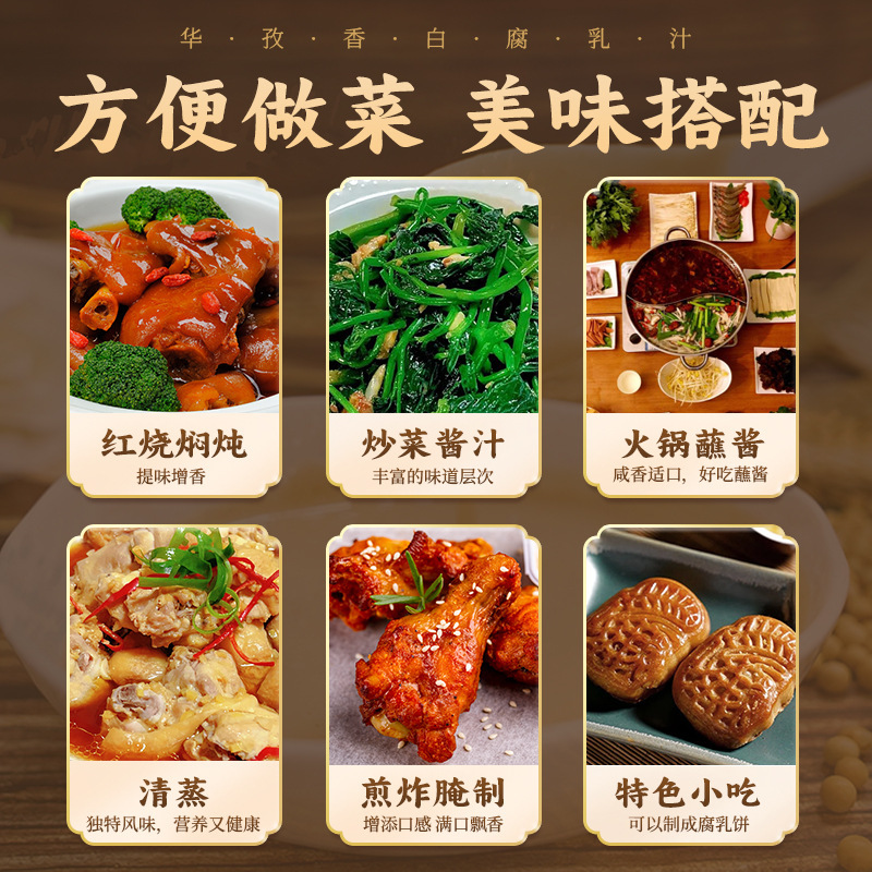 25kg sữa tươi trắng, sốt yến mạch rộng.
